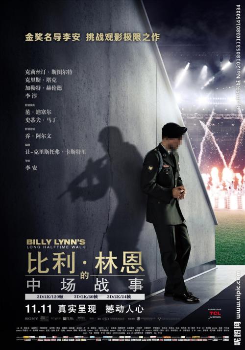 学历认本科毕业证